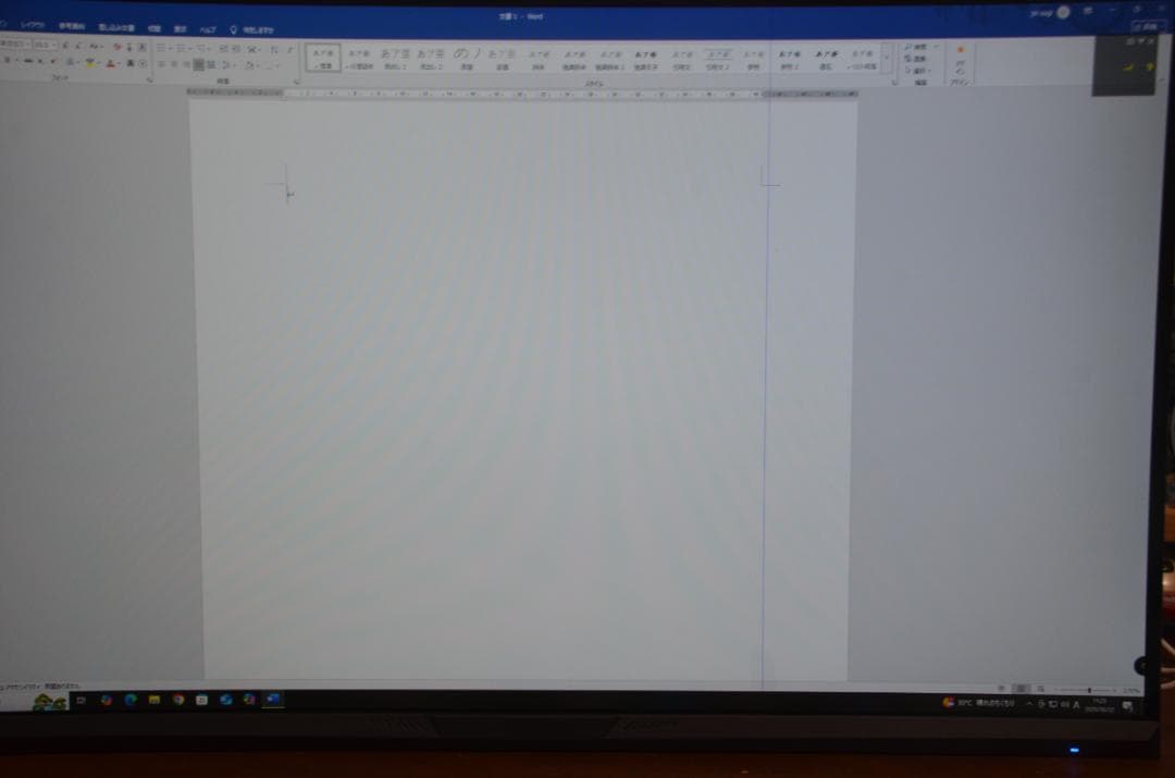 27インチ　QHD LED　ディスプレイ　モニター　【ジャンク】