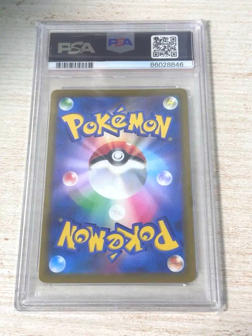 K*i様 セレナ SR PSA10