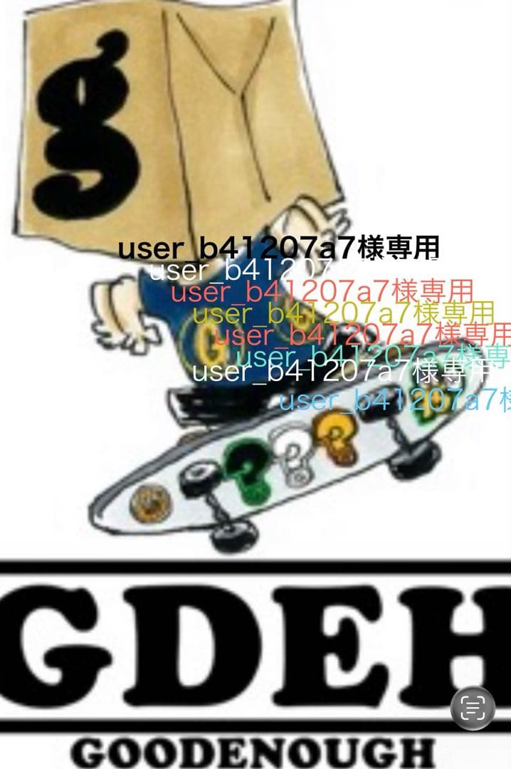 トップス user_b41207a7