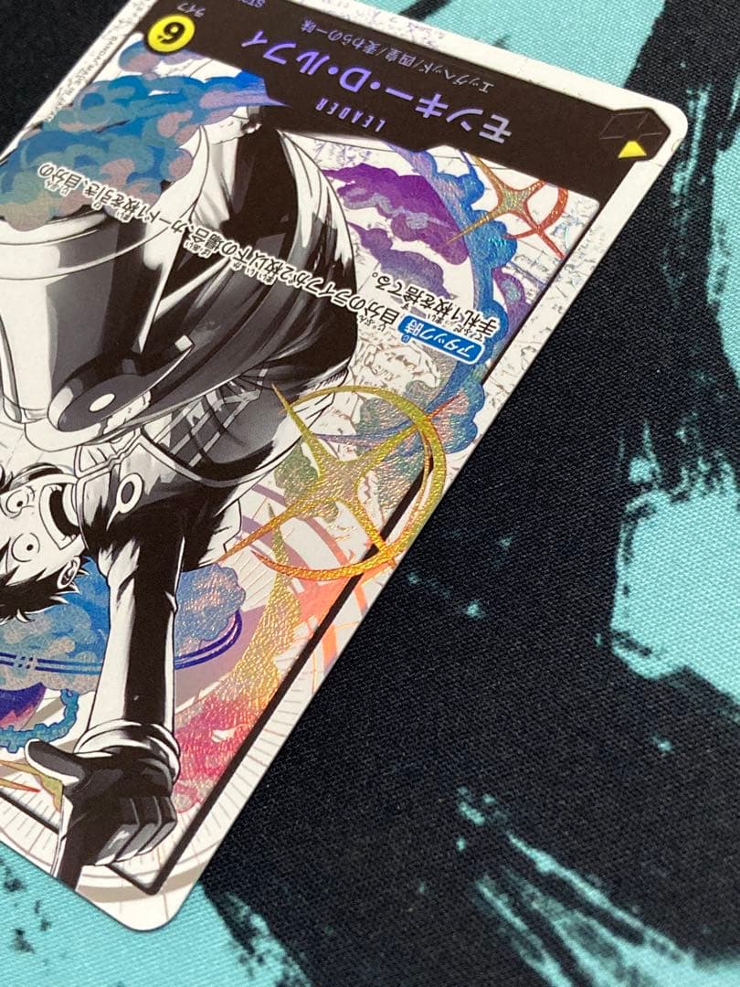 よ*け様 ST29-001 モンキー・D・ルフィ リーダーパラレル ボーナスパッ