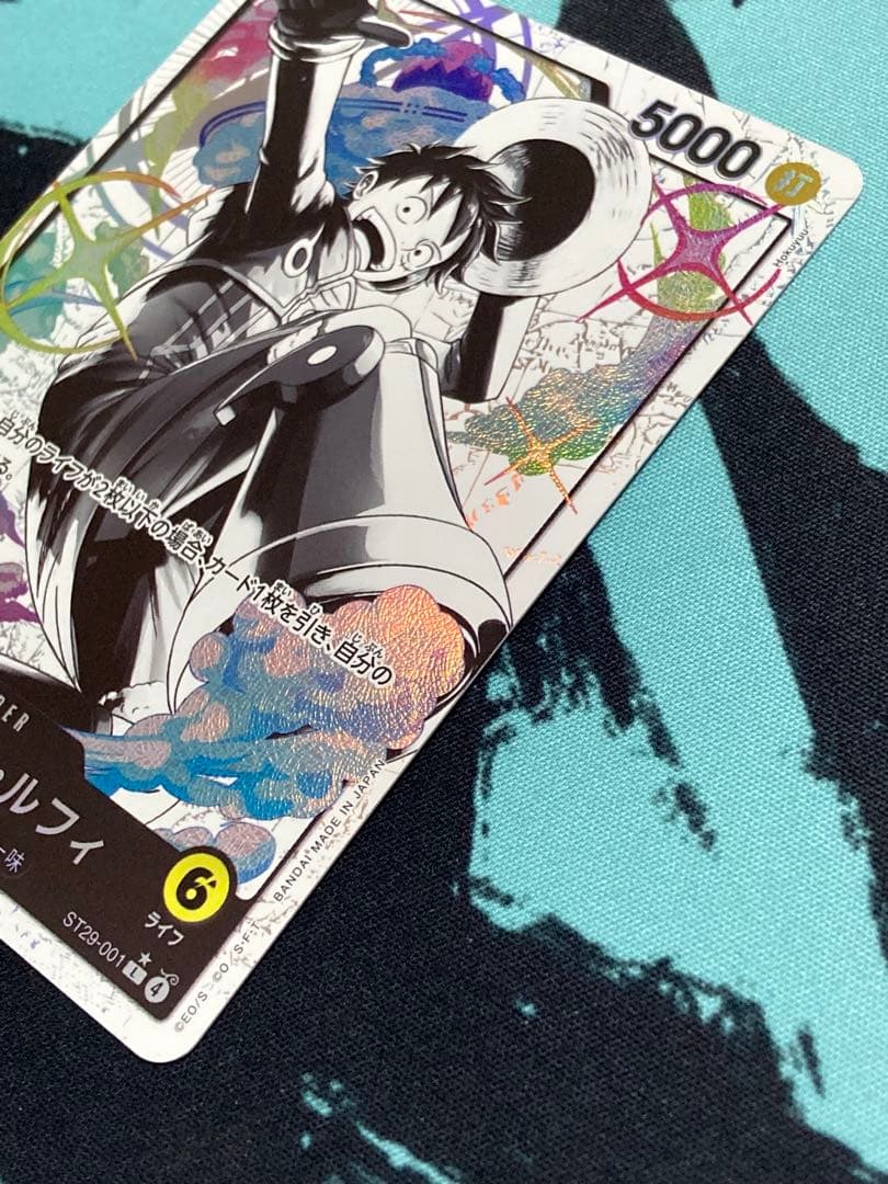 よ*け様 ST29-001 モンキー・D・ルフィ リーダーパラレル ボーナスパッ