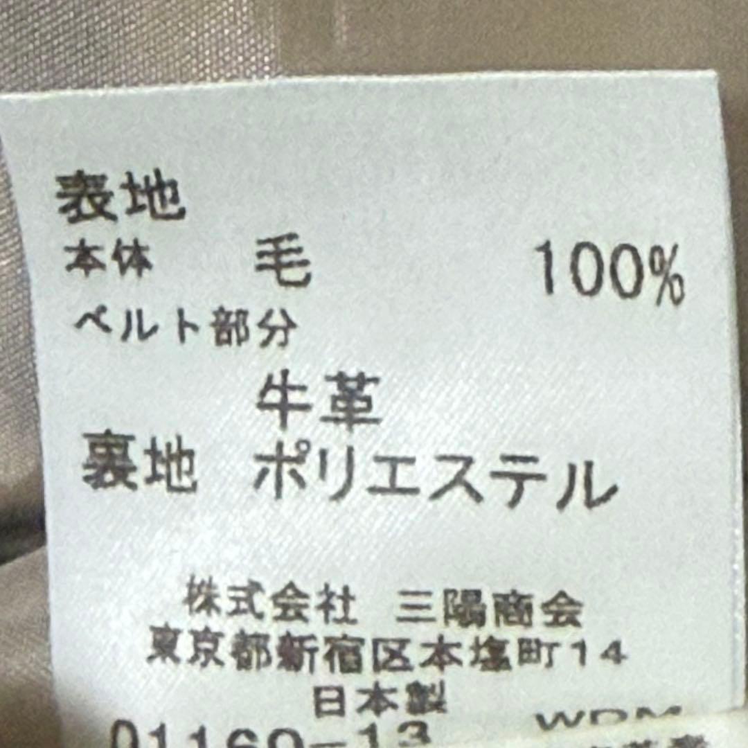 希少 バーバリーブルーレーベル ノバチェック プリーツミニスカート サイズ36