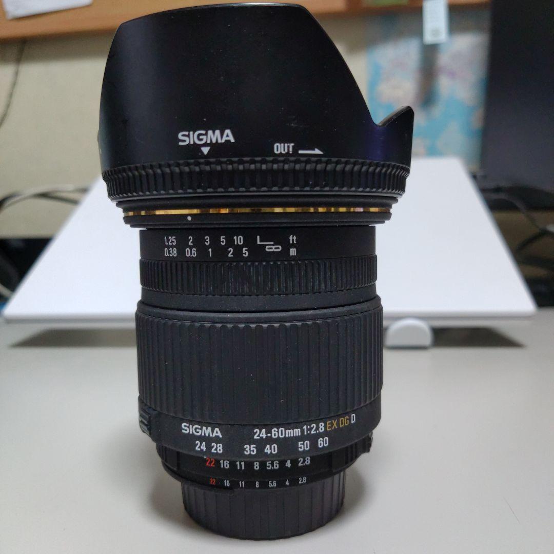 シグマ 24-60mm F2.8 EX DG ニコンズームレンズ　Sです