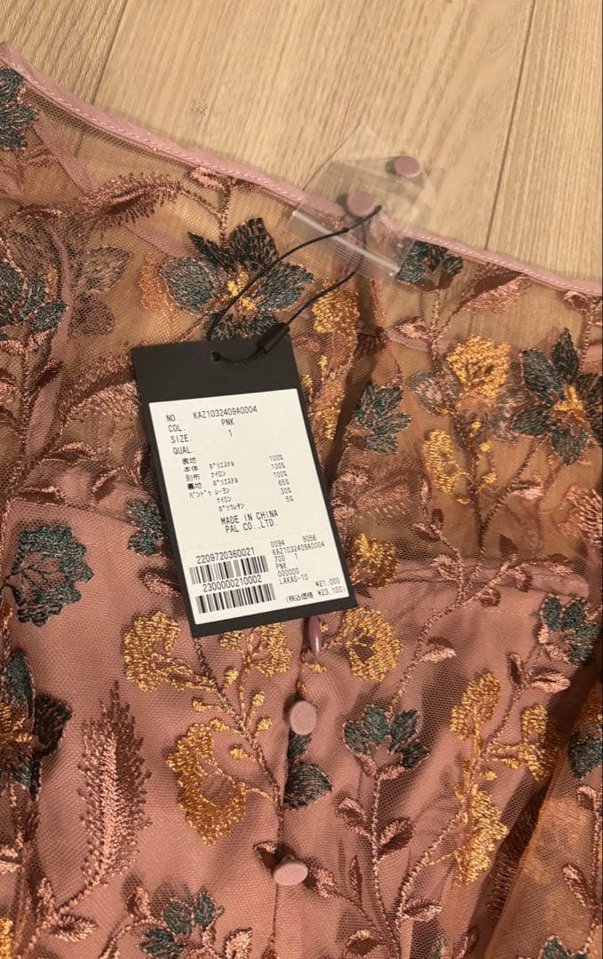 Kastane embroidery organdy dress サイズ1