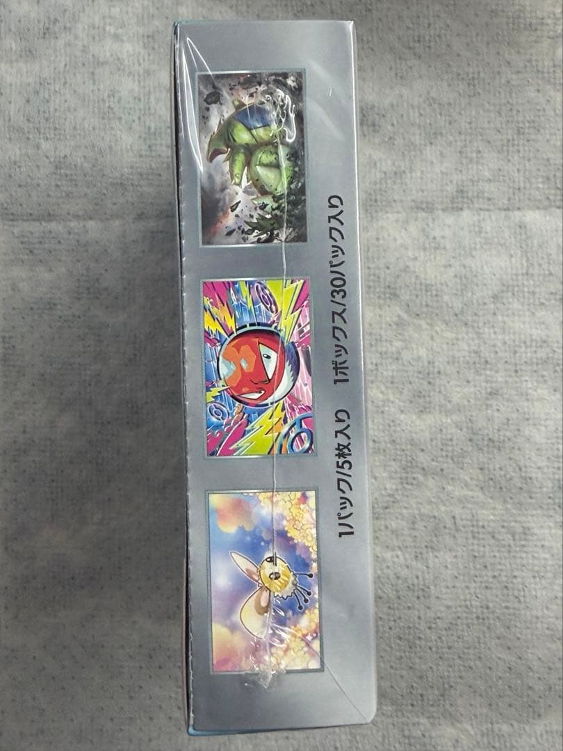 ポケモン カード バトルパートナーズ 1BOX シュリンク付き