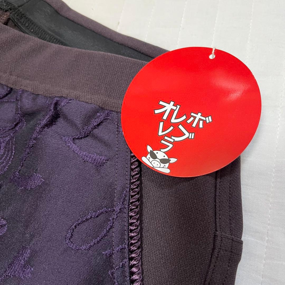 新品 オレボレブラ/アルベロベロ♡刺繍パンツ パープル