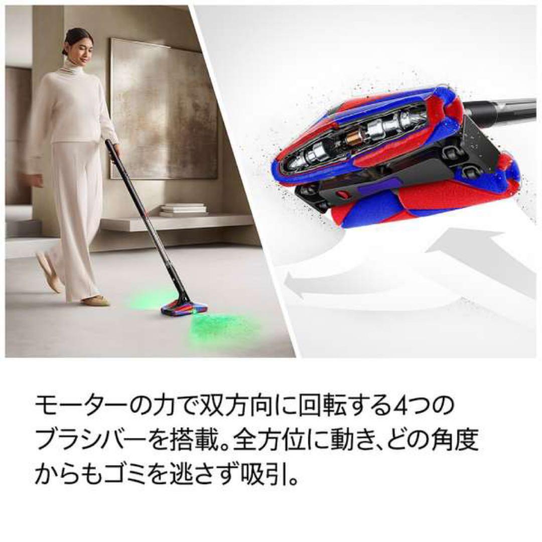 【新品未開封】ダイソン Dyson SV50 FC 最新モデル