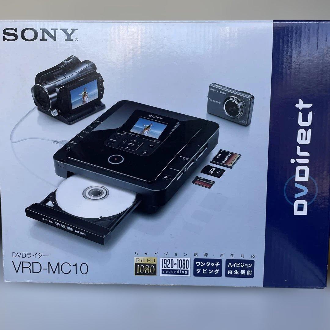 SONY DVDライター VRD-MC10
