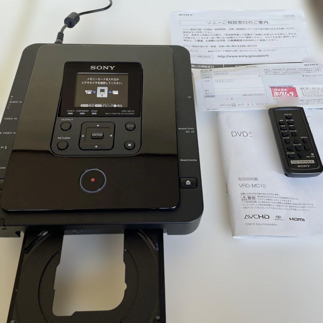 SONY DVDライター VRD-MC10