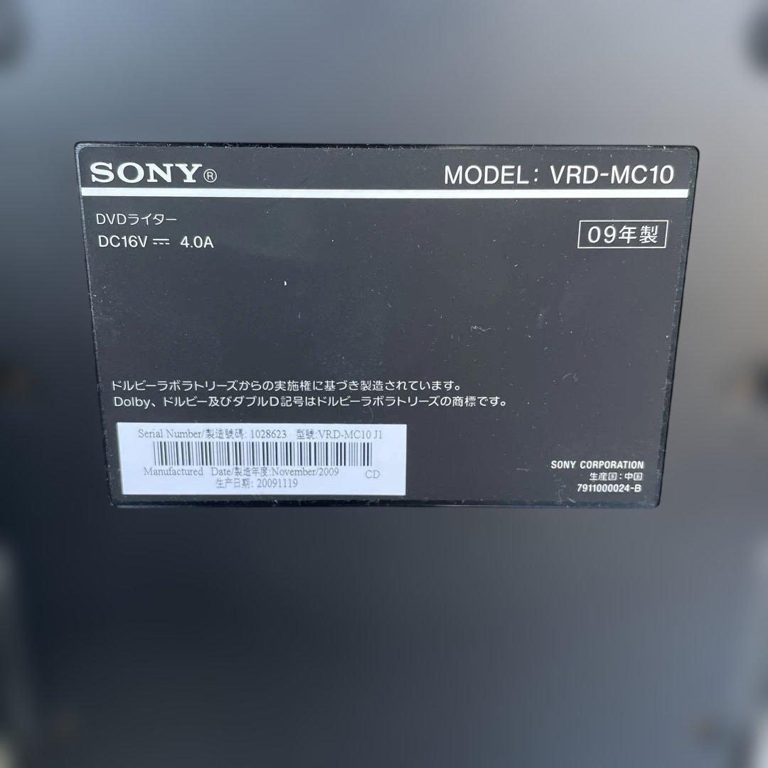 SONY DVDライター VRD-MC10