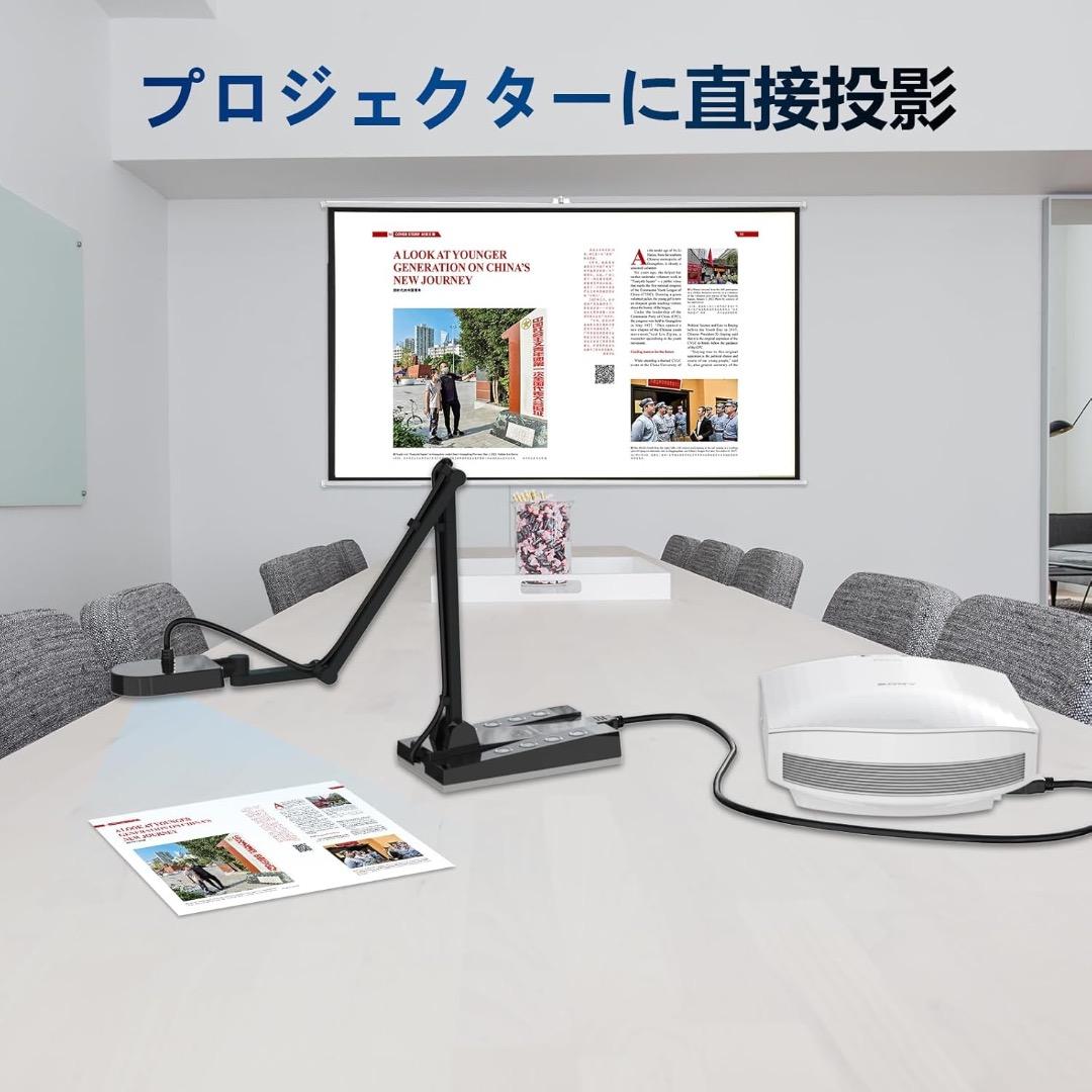 ✨人気✨書画カメラ 4K 1500万画素 webカメラ プロジェクターに直接投影