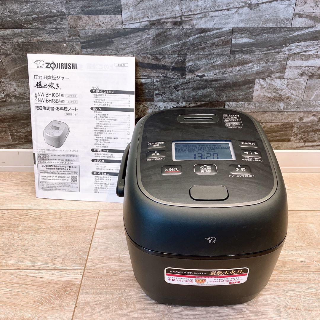 ZOJIRUSHI 圧力IH炊飯ジャー 極め炊き NW-BH10E4