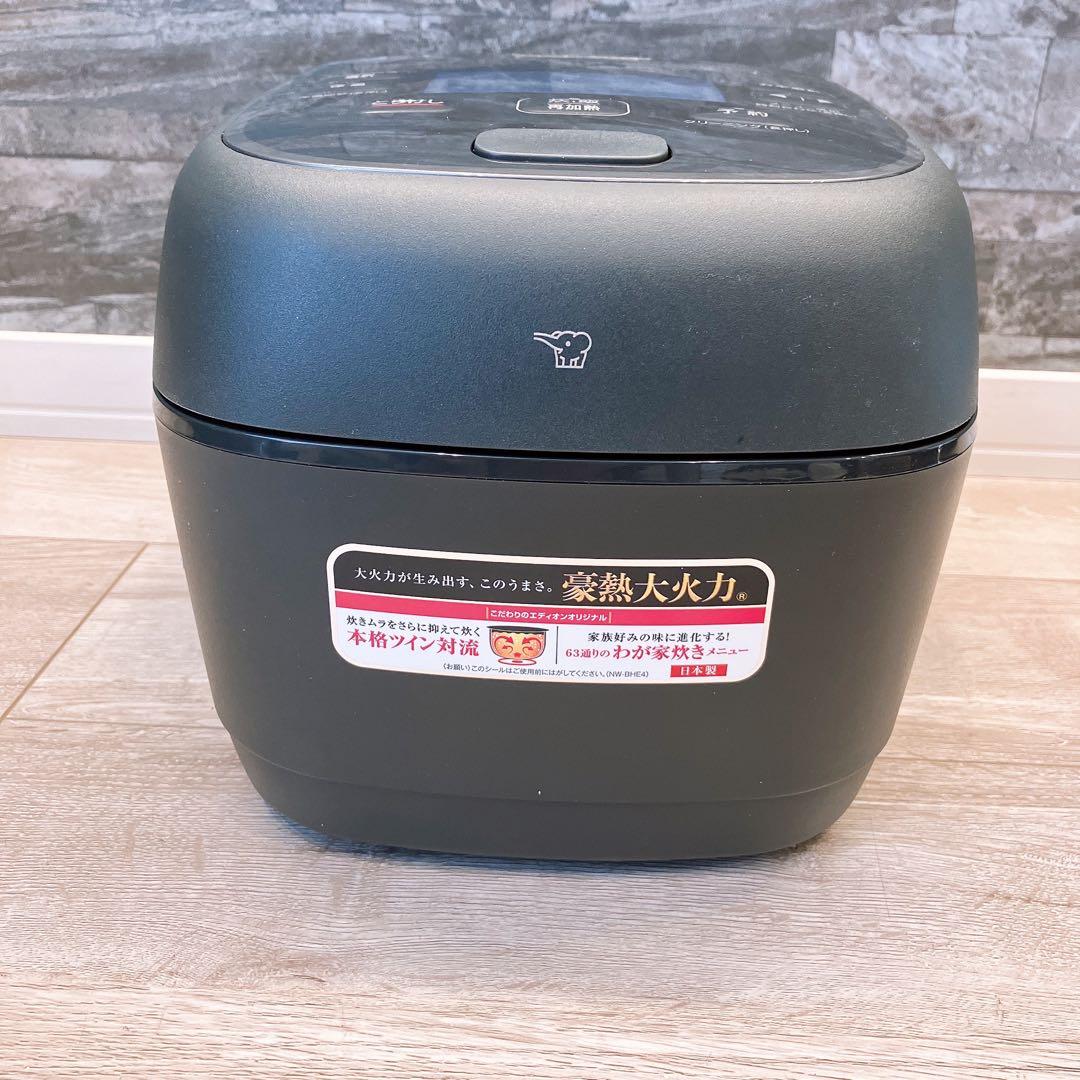 ZOJIRUSHI 圧力IH炊飯ジャー 極め炊き NW-BH10E4