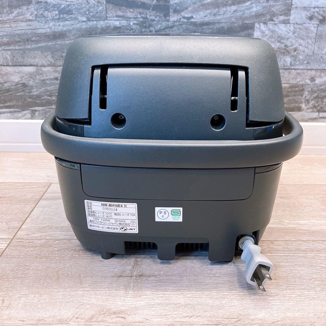 ZOJIRUSHI 圧力IH炊飯ジャー 極め炊き NW-BH10E4