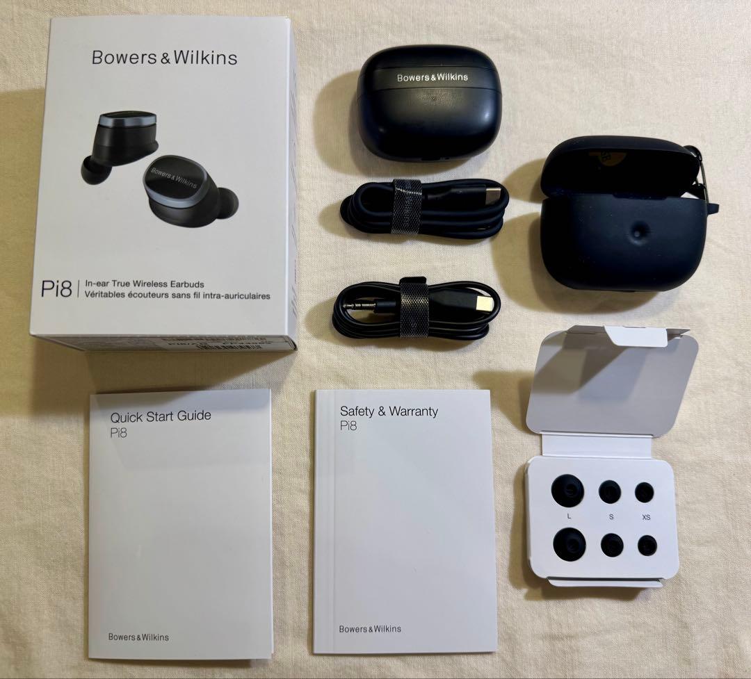 Bowers & Wilkins Pi8 ブラック　別売り保護ケース付き