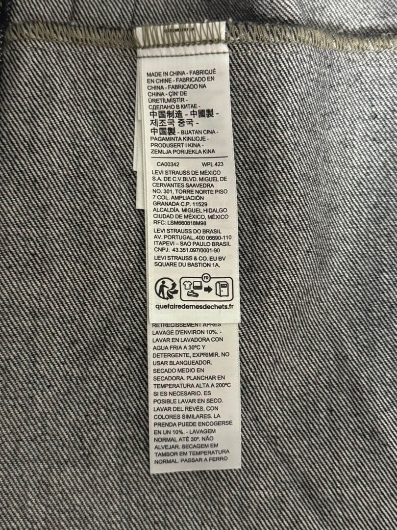 levi's PREMIUM BLACK JACKET 大戦モデル プレミアム