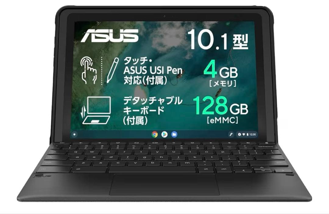 ユ*ー様 ASUS Chromebook Detachable CZ1 10.1