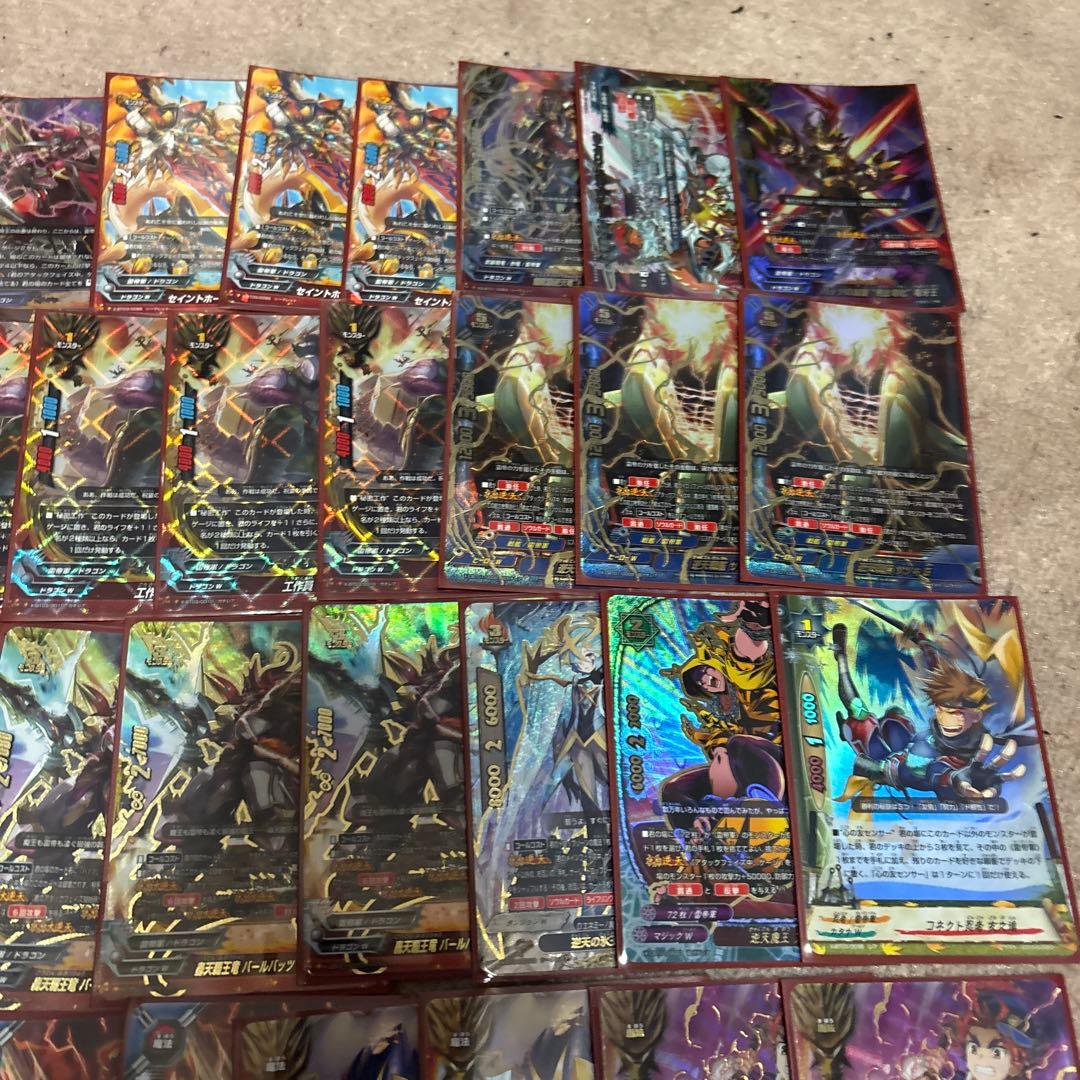 バディファイト　龍牙雷帝デッキ　バッツ