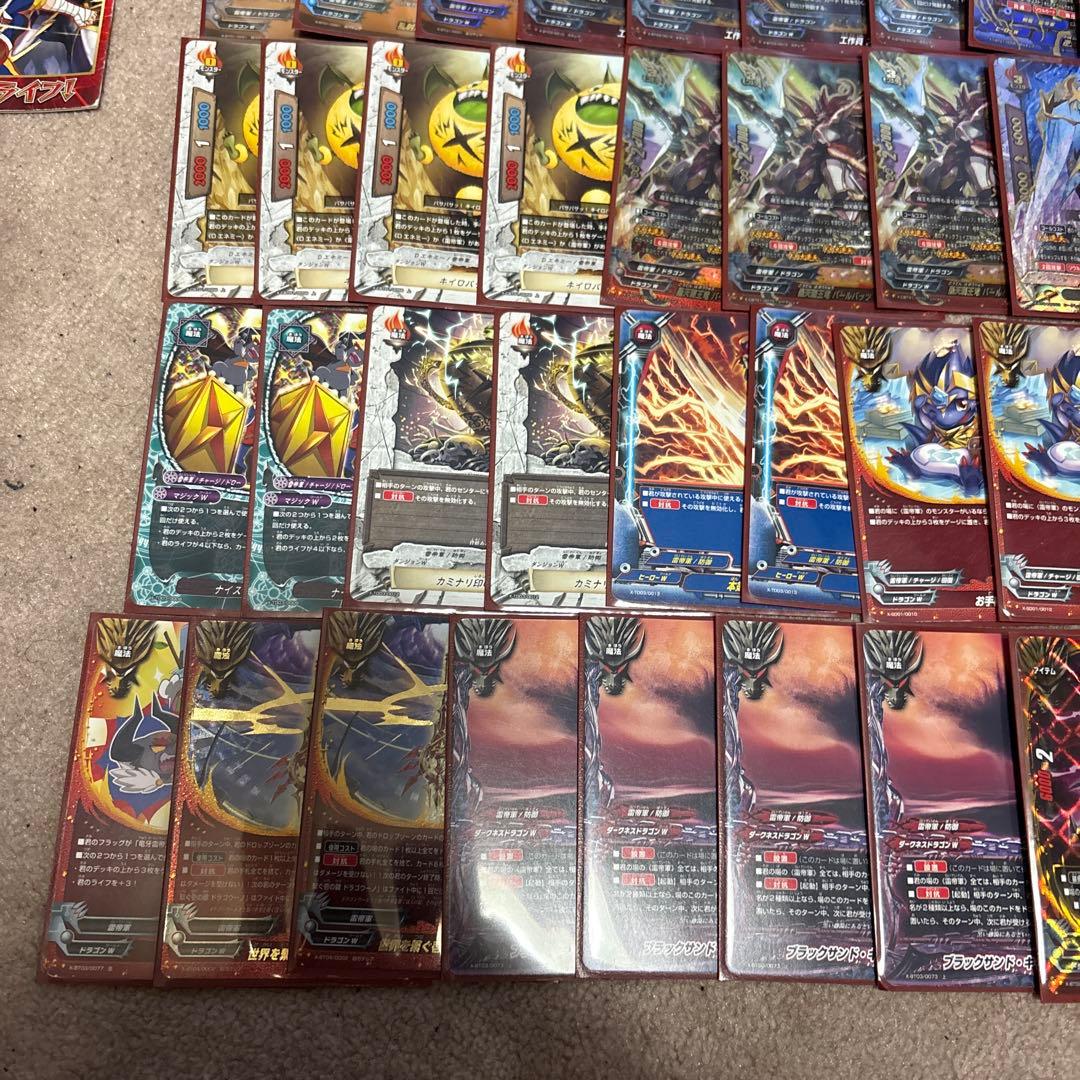 バディファイト　龍牙雷帝デッキ　バッツ