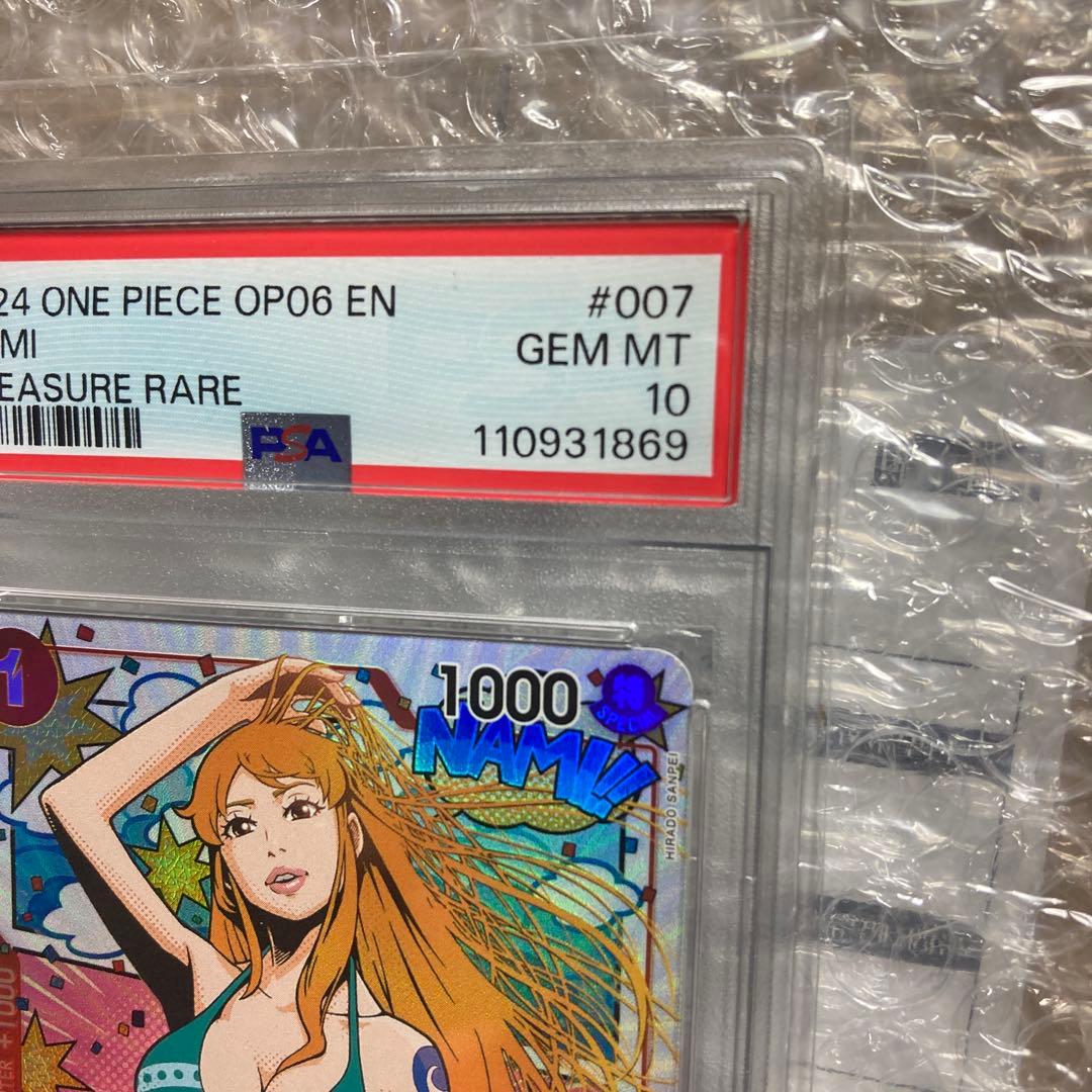 英語　ワンピースカード　ナミ　トレジャーレア　PSA10