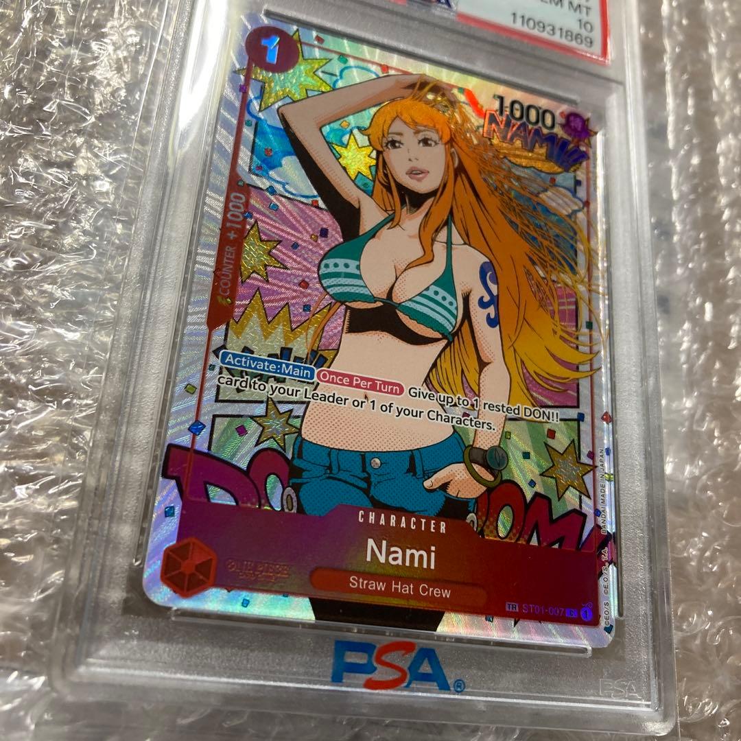 英語　ワンピースカード　ナミ　トレジャーレア　PSA10