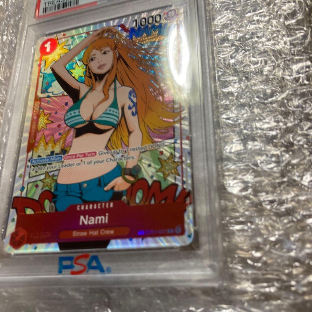 英語　ワンピースカード　ナミ　トレジャーレア　PSA10