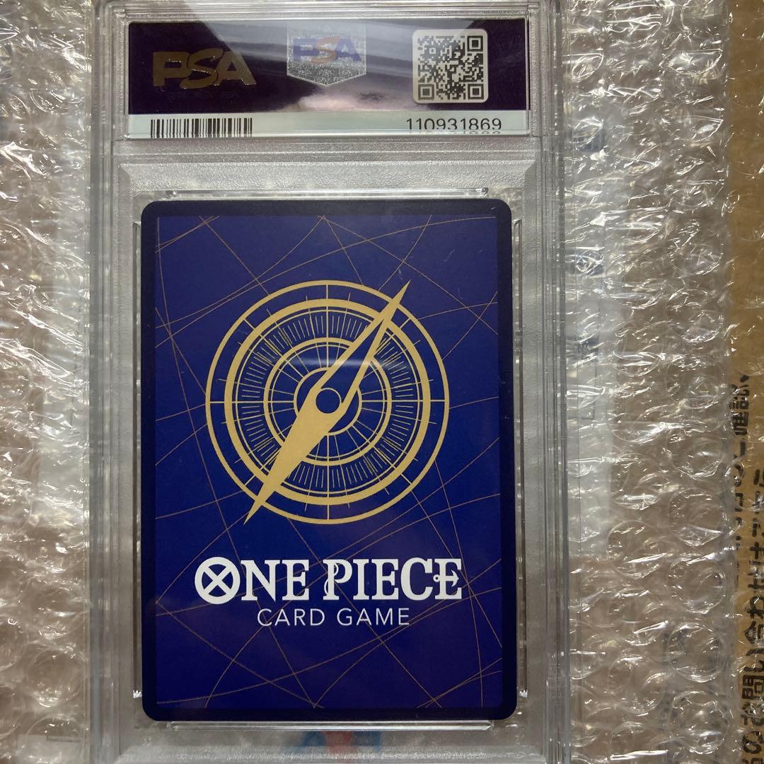 英語　ワンピースカード　ナミ　トレジャーレア　PSA10