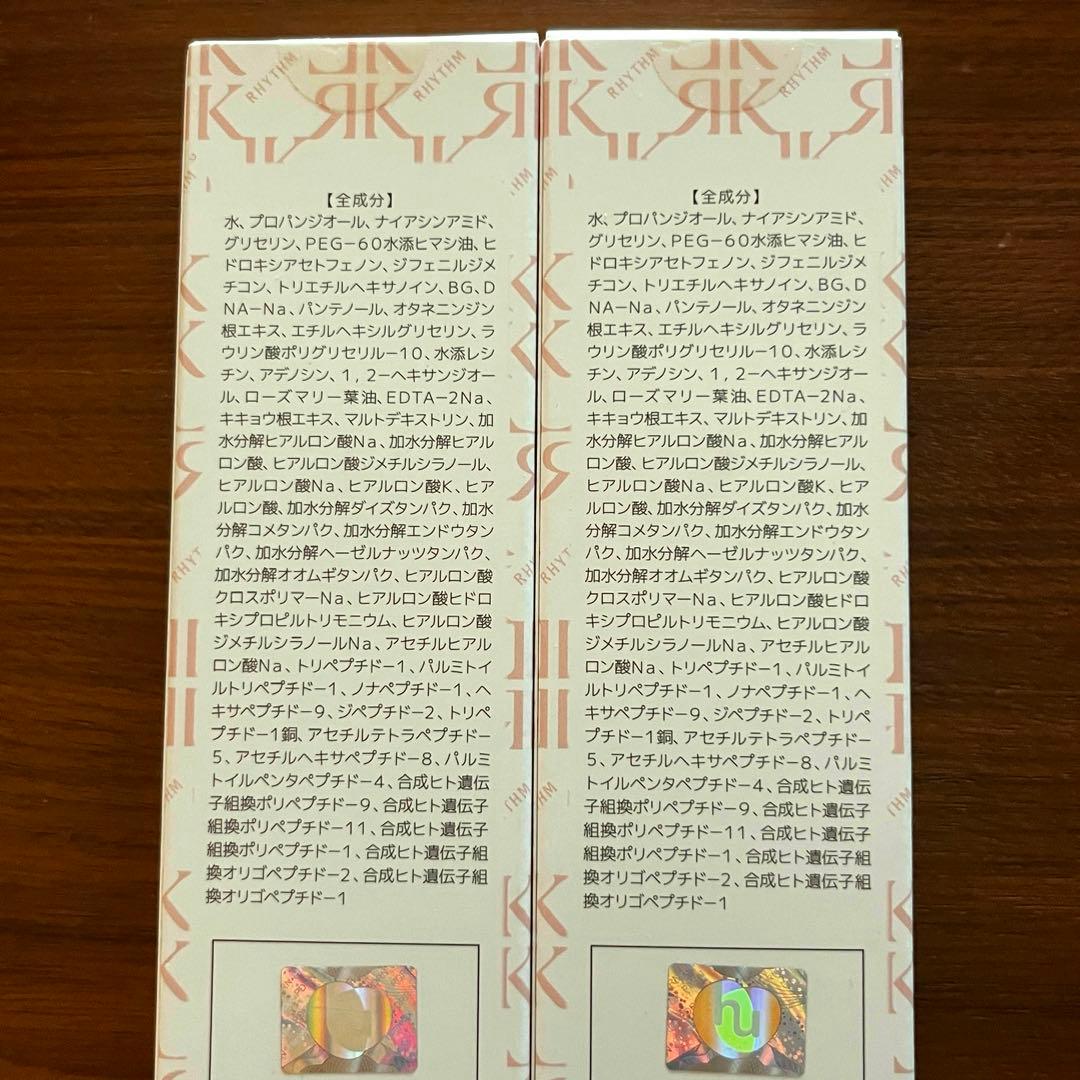 レカルカ×リズム　モイストハイドレートミスト 120ml