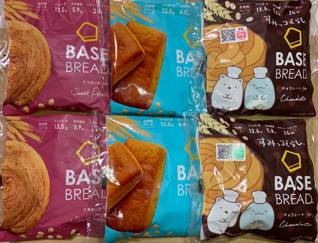 BASE BREAD 40個セット