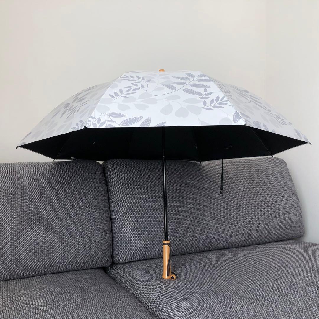 サンバリア日傘 ２段折 / リーフ ベージュ