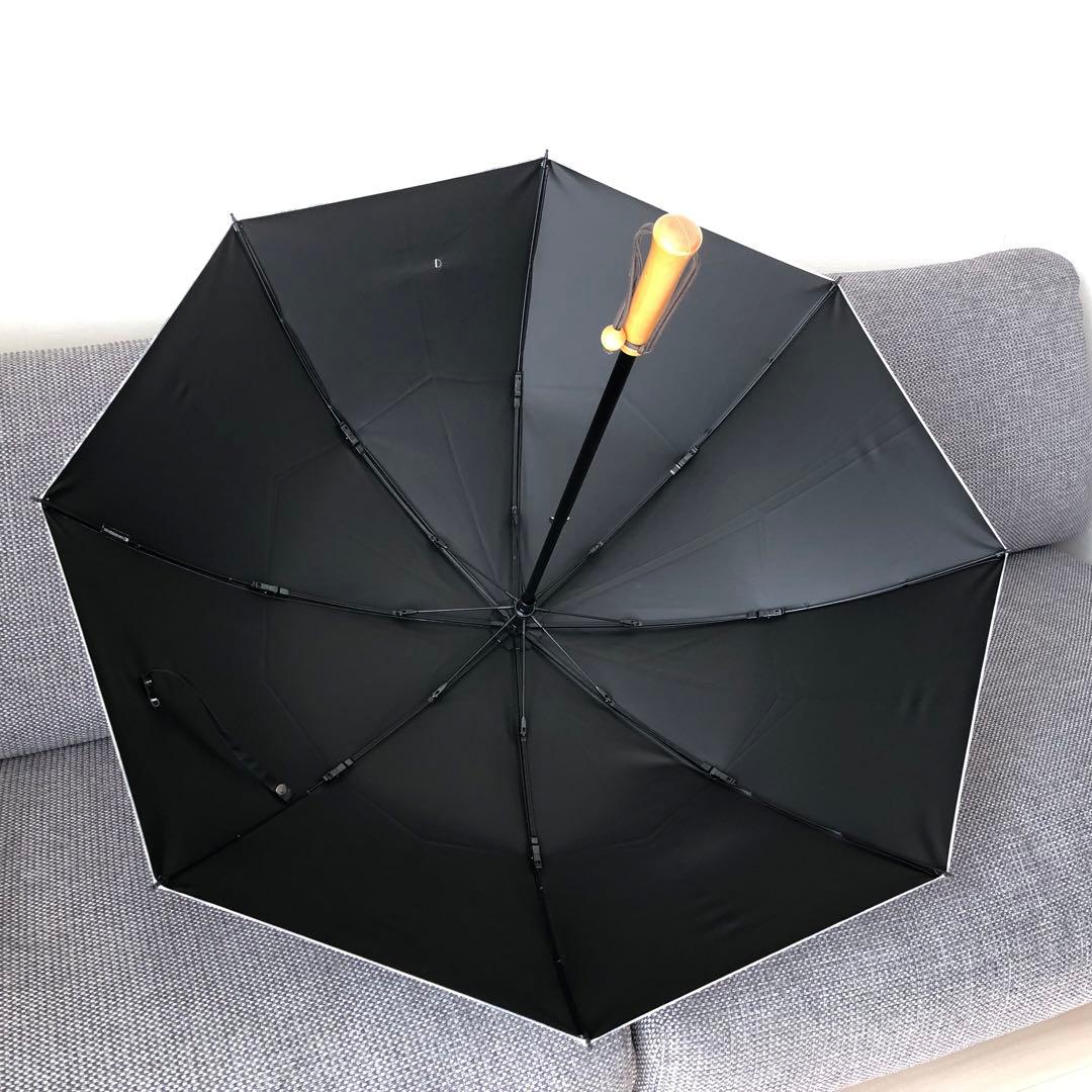 サンバリア日傘 ２段折 / リーフ ベージュ