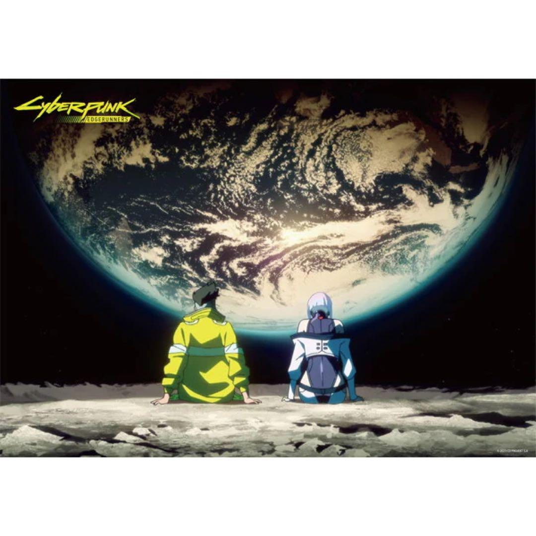 エッジランナーズ　b2ポスター