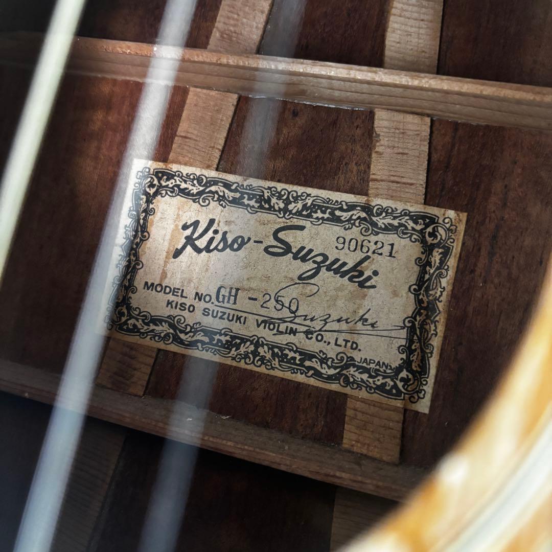 【ジャパンヴィンテージ】Kiso Suzuki GH-250 アコースティック