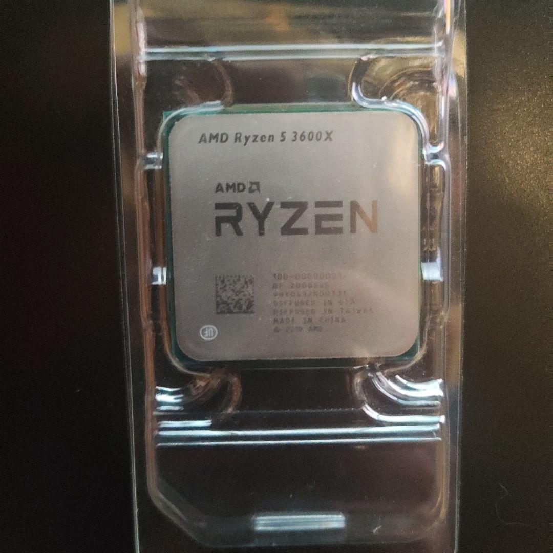 CPU AMD Ryzen 5 3600X CPU