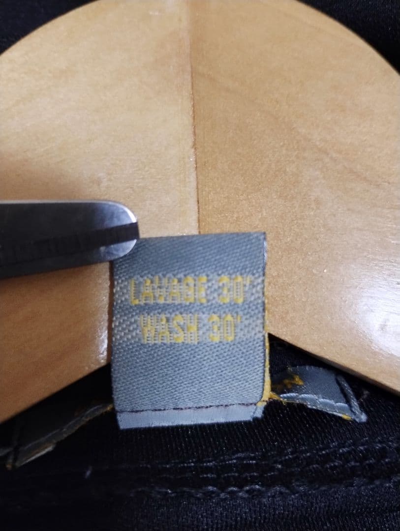 LOUISVUITTON　ルイヴィトン 長袖 カットソー ロゴ刺繍 レザーベルト