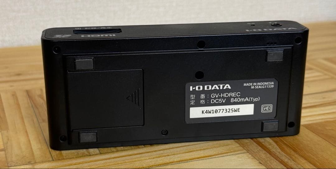 I-O DATA GV-HDREC/E ビデオキャプチャー