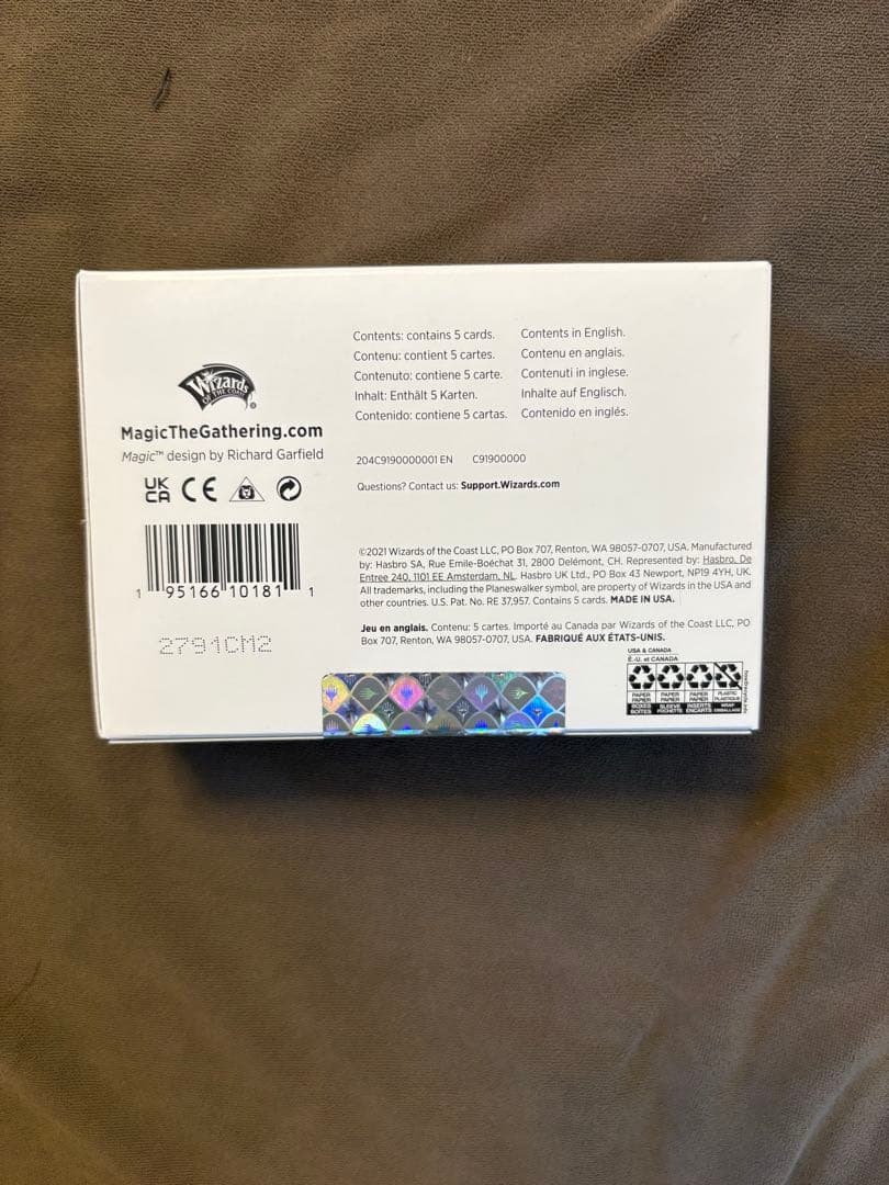 【Secret Lair】 Fiona Staples