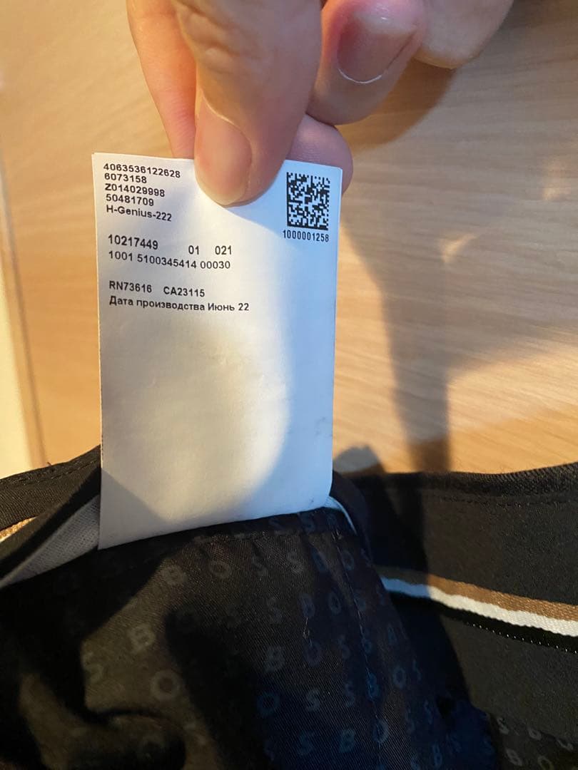 美品★HugoBoss/ダークグレースラックス