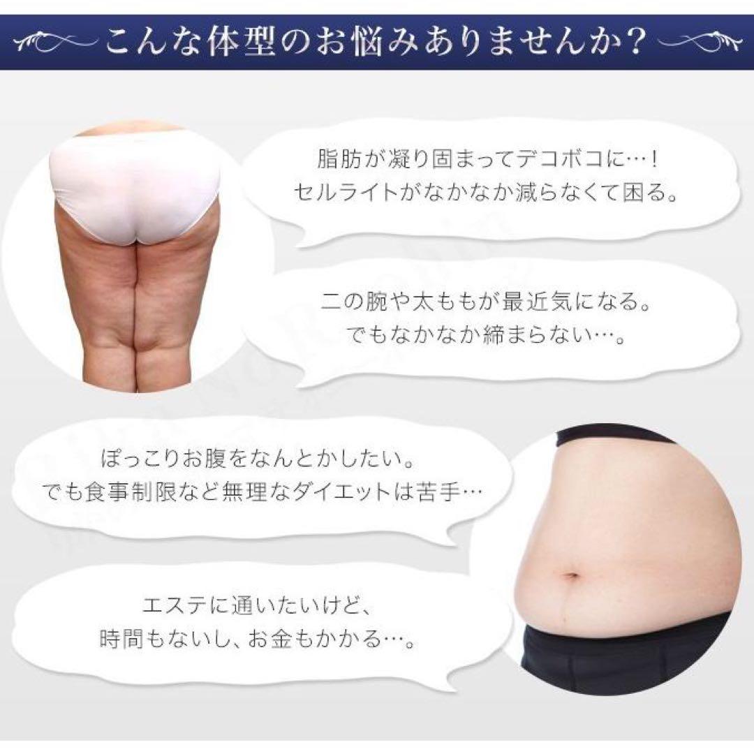 新品！ ヤーマン RFボーテ キャビスパRFコア HRF-17P