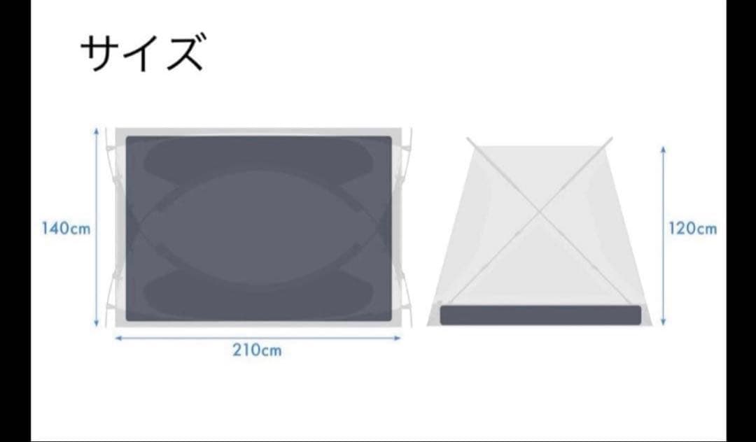 【未使用品】 TOKYO CRAFTS TC-220 カンガルーテントTC 2P