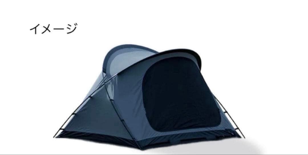 【未使用品】 TOKYO CRAFTS TC-220 カンガルーテントTC 2P