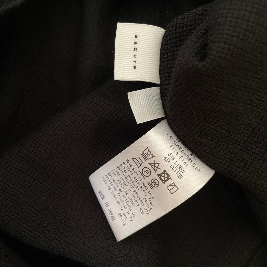 かぐれ＊ギャザースリーブチュニック