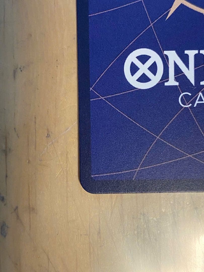 ロロノア・ゾロ【SP】PRB02-006