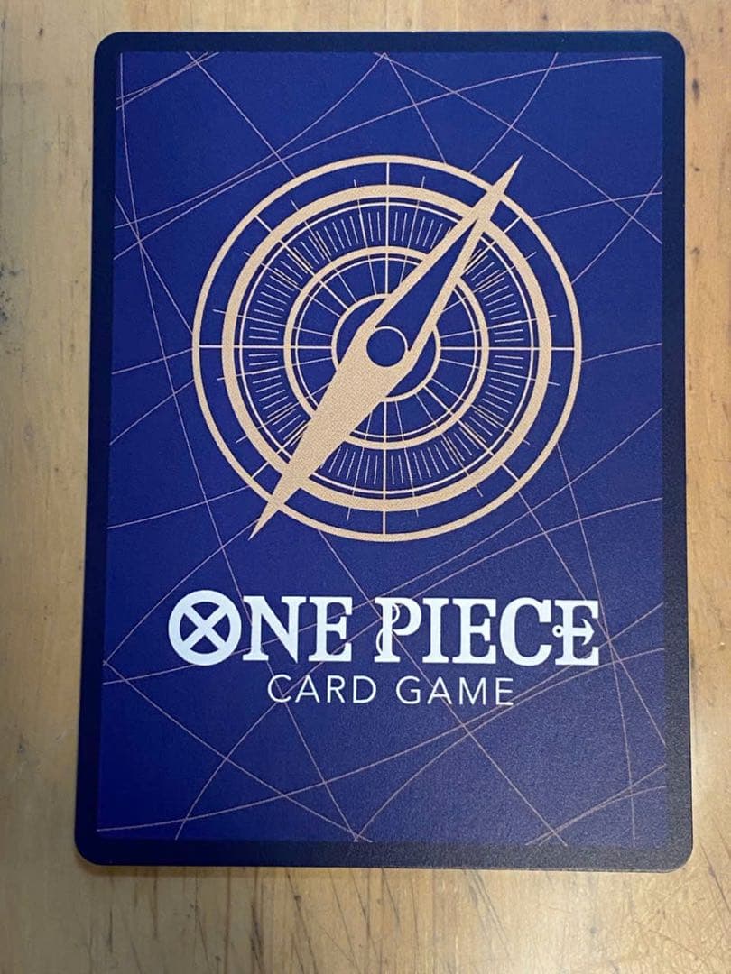 ロロノア・ゾロ【SP】PRB02-006