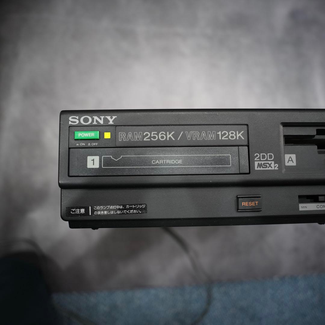 ソニー SONY HB-F900 【MSX2】HIT BIT PRO AV