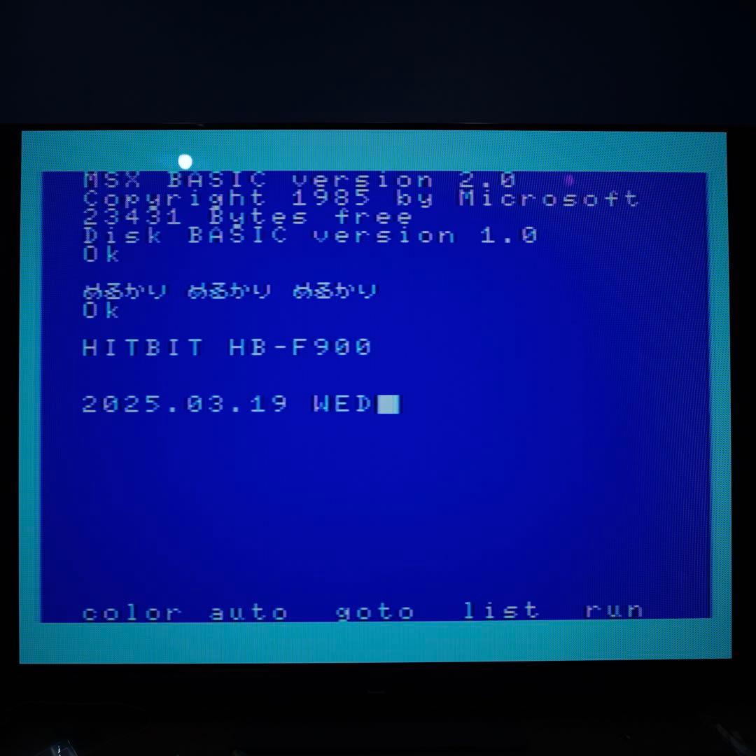 ソニー SONY HB-F900 【MSX2】HIT BIT PRO AV