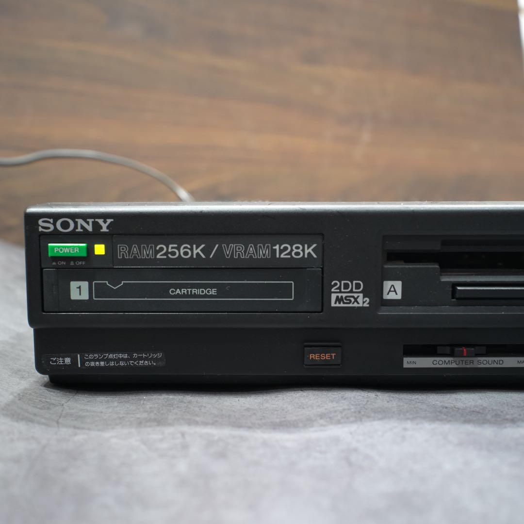 ソニー SONY HB-F900 【MSX2】HIT BIT PRO AV