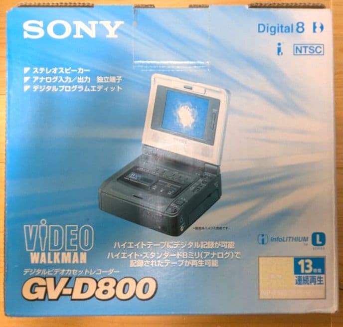 その他 SONY GV-D800 VIDEO WALKMAN