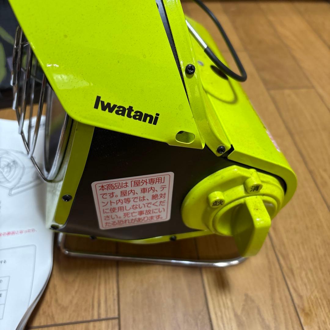 希少Iwatani カセットガスアウトドアヒーター CB-ODH-1