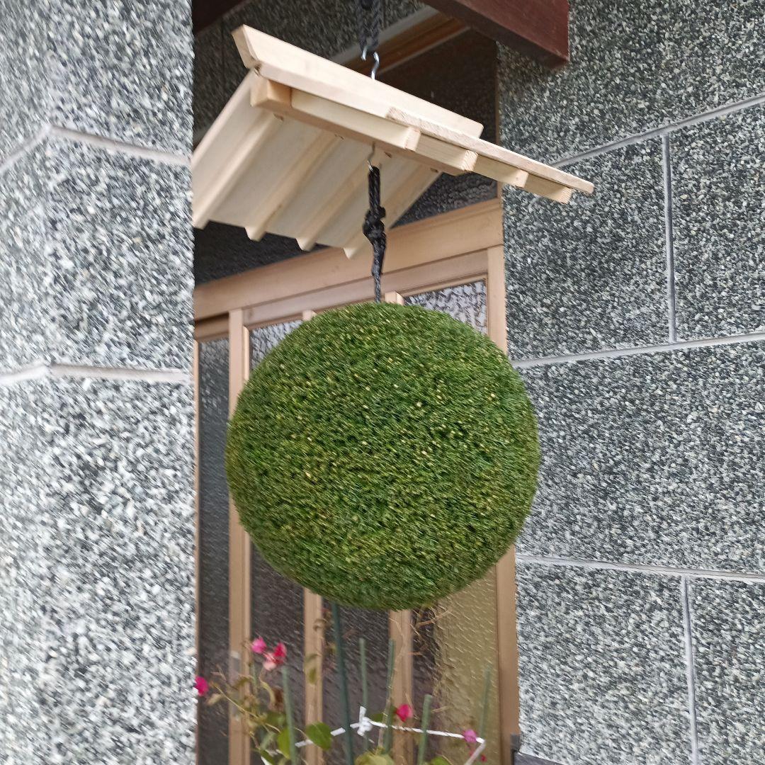 杉玉　直径34ｃｍ 屋根付き